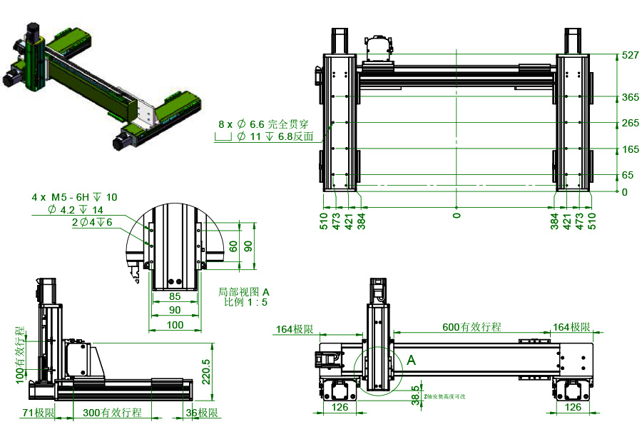 xyz三軸龍門滑臺(tái)模組尺寸圖紙