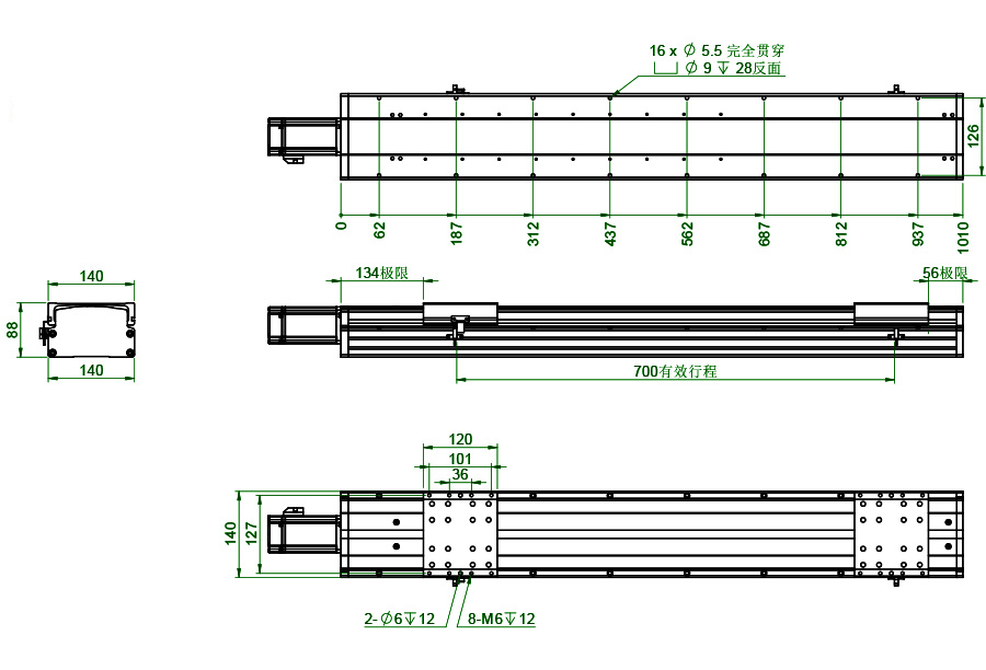 BO-140F系列絲桿滑臺(tái)尺寸圖紙
